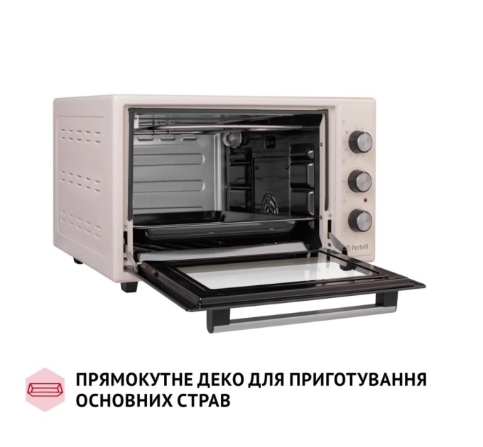 Електропіч Perfelli TRIMO 37 IVORY