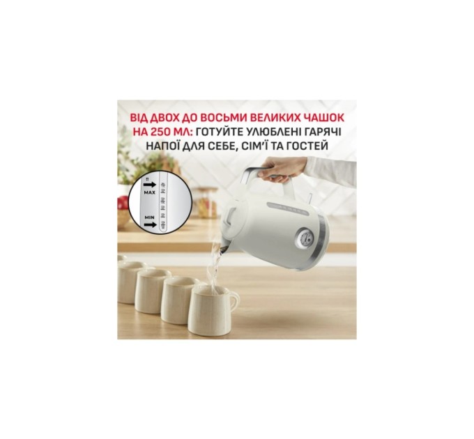 Електрочайник Tefal KO355AE0