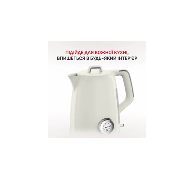 Електрочайник Tefal KO355AE0