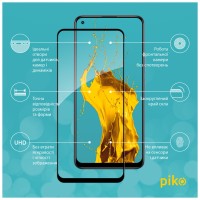 Стекло защитное Piko Full Glue Realme 8 Pro (1283126523298)