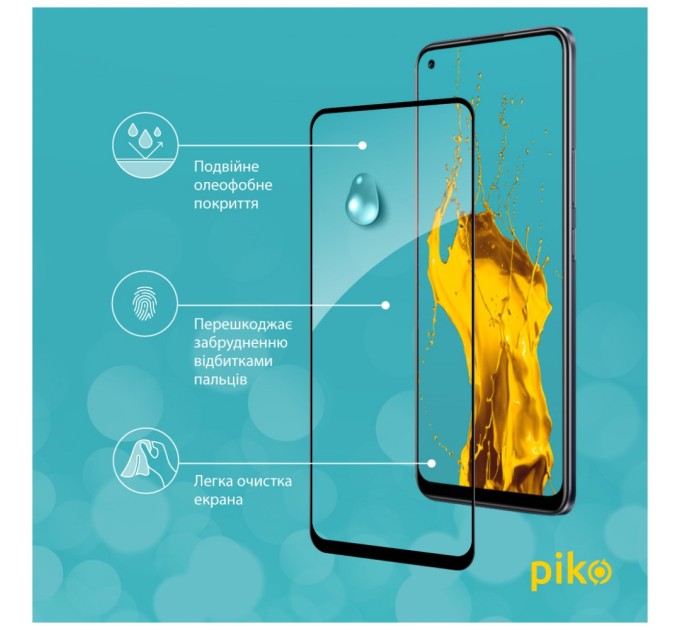 Стекло защитное Piko Full Glue Realme 8 Pro (1283126523298)