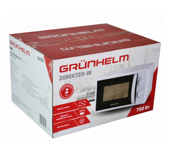 Мікрохвильова піч Grunhelm 20MX720-W