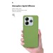 Чохол до мобільного телефона Armorstandart ICON Xiaomi Redmi Note 14 5G Green (ARM82304)