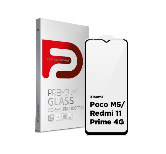 Скло захисне Armorstandart Full Glue Xiaomi Poco M5/Redmi 11 Prime 4G Black (ARM62957)