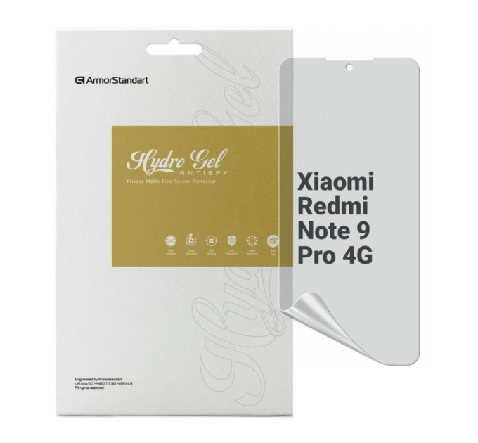 Плівка захисна Armorstandart Anti-spy Xiaomi Redmi Note 9 Pro 4G (ARM70396)