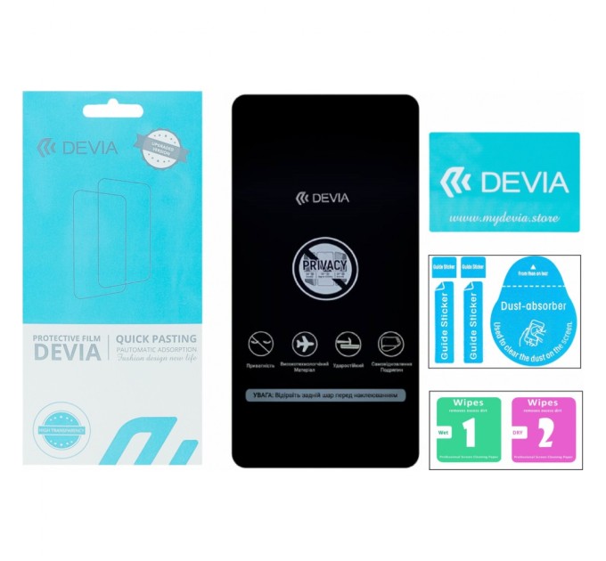 Плівка захисна Devia Privacy Vivo V21 (DV-VV-V21PRV)