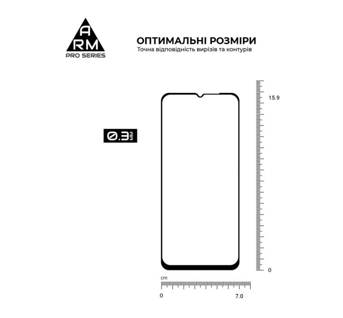 Скло захисне Armorstandart Pro ZTE Blade A34 Black (ARM78902)