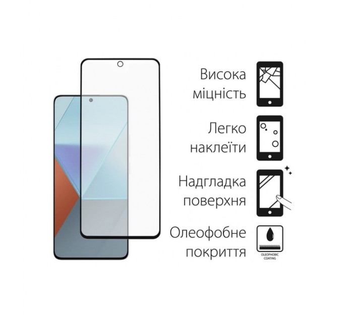 Скло захисне Dengos Xiaomi Redmi Note 13 5G (black) (TGFG-328)