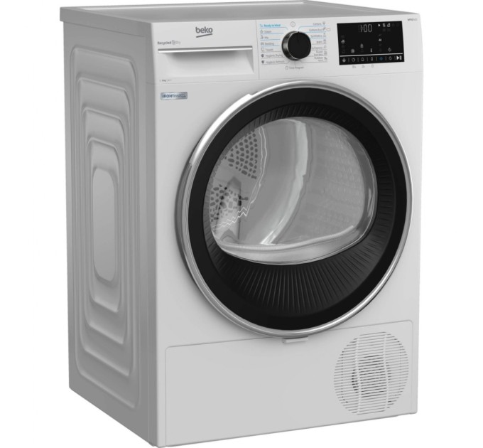 Сушильная машина Beko B5T69233