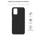 Чохол до мобільного телефона BeCover Nokia G42 5G Black (710164)