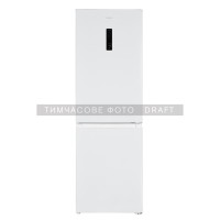 Холодильник Ardesto DNF-H342W194