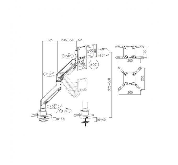 Кронштейн OfficePro MA442W