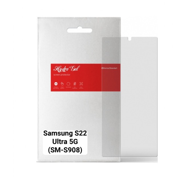 Плівка захисна Armorstandart Matte Samsung S22 Ultra 5G (SM-S908) (ARM66034)