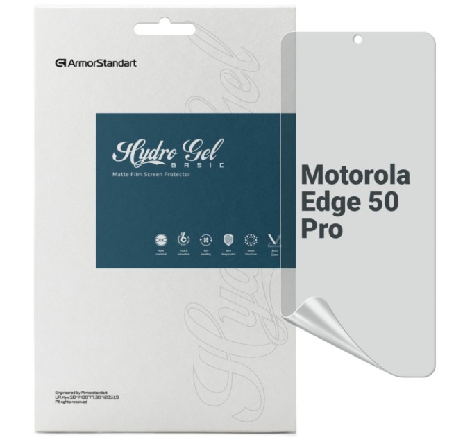 Плівка захисна Armorstandart Matte Motorola Edge 50 Pro (ARM77219)