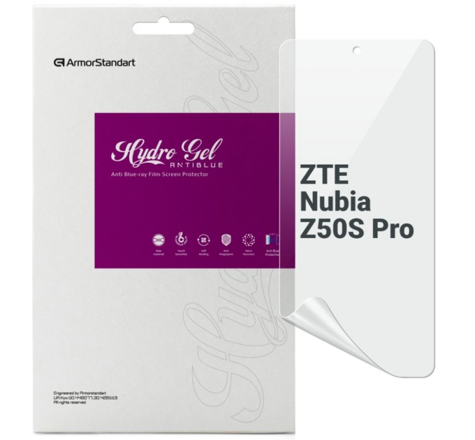 Плівка захисна Armorstandart Anti-Blue ZTE nubia Z50S Pro (ARM70677)