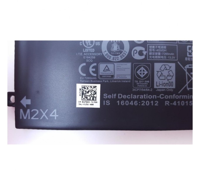 Аккумулятор для ноутбука Dell XPS 15-9550 (long) 4GVGH, 84Wh (7260mAh), 6cell, 11.4V, Li-i (A47245)