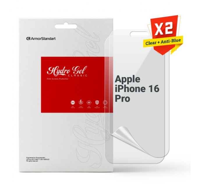 Плівка захисна Armorstandart Kit Clear + Anti-Blue Apple iPhone 16 Pro (ARM80683)