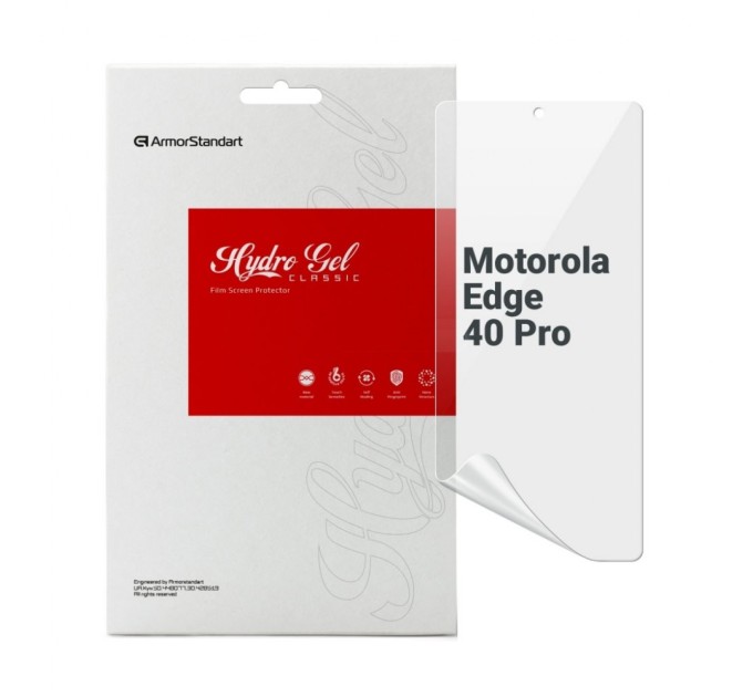 Плівка захисна Armorstandart Motorola Edge 40 Pro (ARM67876)