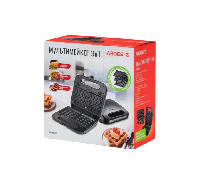 Сендвічниця Ardesto SM-H300B