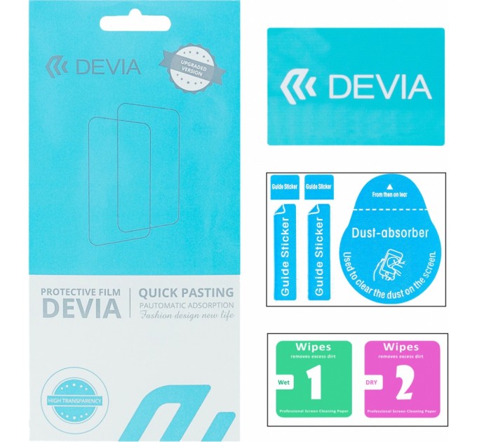 Пленка защитная Devia case friendly Samsung Galaxy S22 Ultra (DV-SM-S22ULTU)