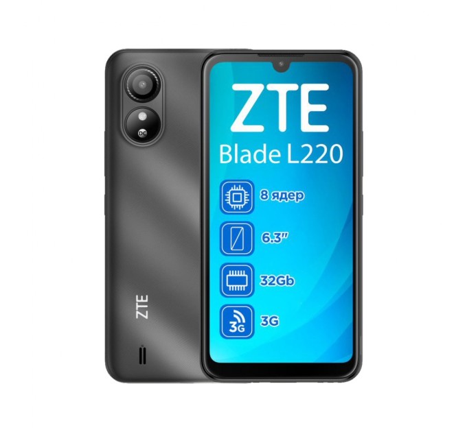 Мобильный телефон ZTE Blade L220 1/32GB Black