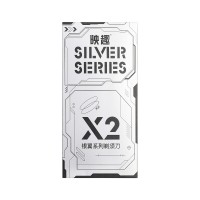 Електробритва Xiaomi X5 Silver