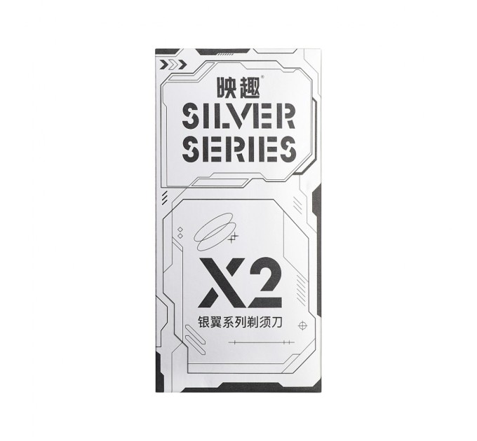Електробритва Xiaomi X5 Silver