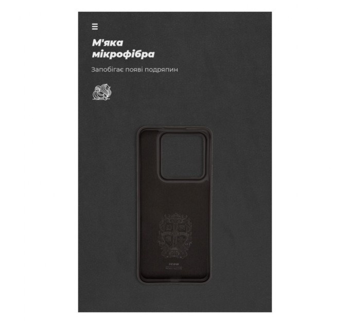 Чохол до мобільного телефона Armorstandart ICON Case Xiaomi 14 Pro Black (ARM73058)