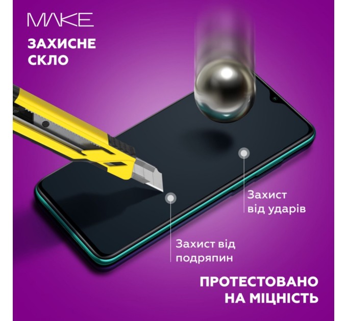 Скло захисне MAKE Oppo Reno11 F (MGF-OR11F)