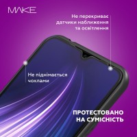 Скло захисне MAKE Oppo Reno11 F (MGF-OR11F)