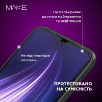 Скло захисне MAKE Samsung M15 (MGF-SM15)