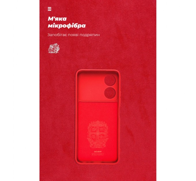 Чохол до мобільного телефона Armorstandart ICON ZTE Blade A34 Camera cover Red (ARM78958)