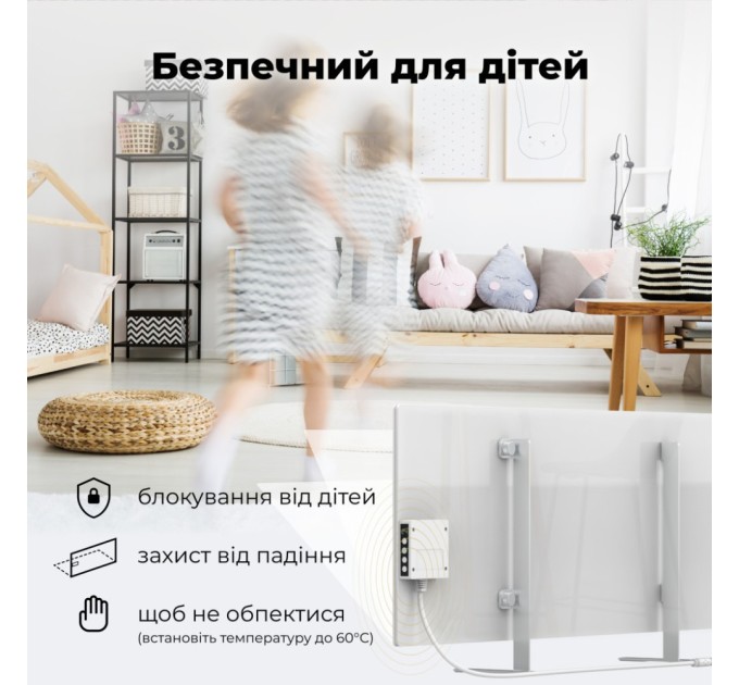 Обігрівач AENO Premium Eco Smart GH3S (AGH0003S)