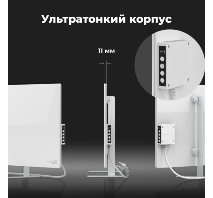 Обігрівач AENO Premium Eco Smart GH3S (AGH0003S)