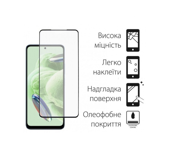 Скло захисне Dengos Full Glue Xiaomi Redmi Note 12 5G (black) (TGFG-308)