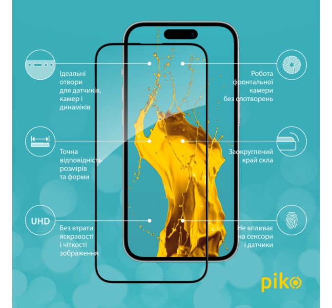 Стекло защитное Piko Full Glue Apple iPhone 14 Pro Max (1283126541902)