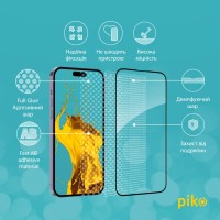 Стекло защитное Piko Full Glue Apple iPhone 14 Pro Max (1283126541902)