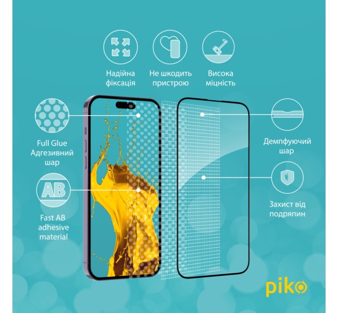 Стекло защитное Piko Full Glue Apple iPhone 14 Pro Max (1283126541902)