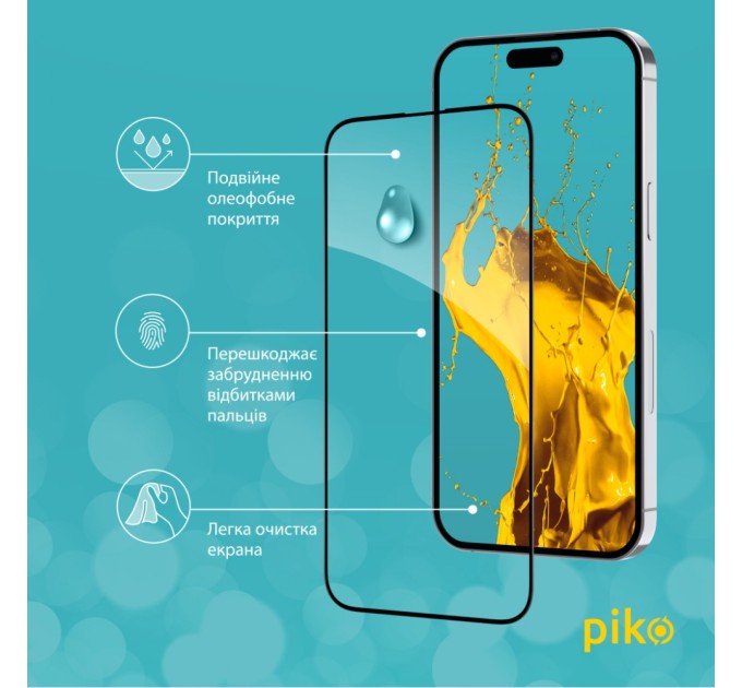 Стекло защитное Piko Full Glue Apple iPhone 14 Pro Max (1283126541902)