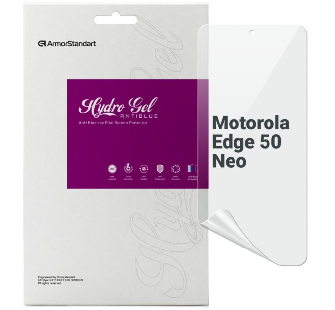 Плівка захисна Armorstandart Anti-Blue Motorola Edge 50 Neo (ARM80026)