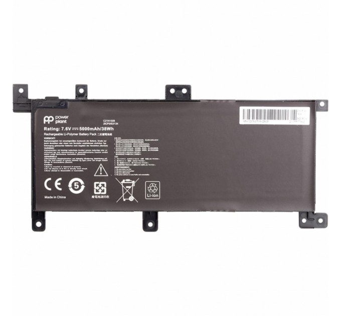 Акумулятор до ноутбука ASUS VivoBook X556U (C21N1509) 7.6V 5000mAh PowerPlant (NB430963)