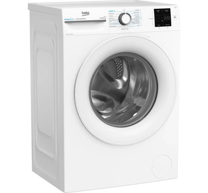 Пральна машина Beko BM1WFSU37233WW