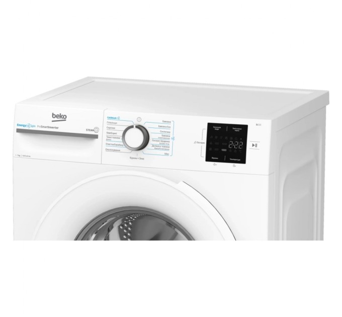 Пральна машина Beko BM1WFSU37233WW