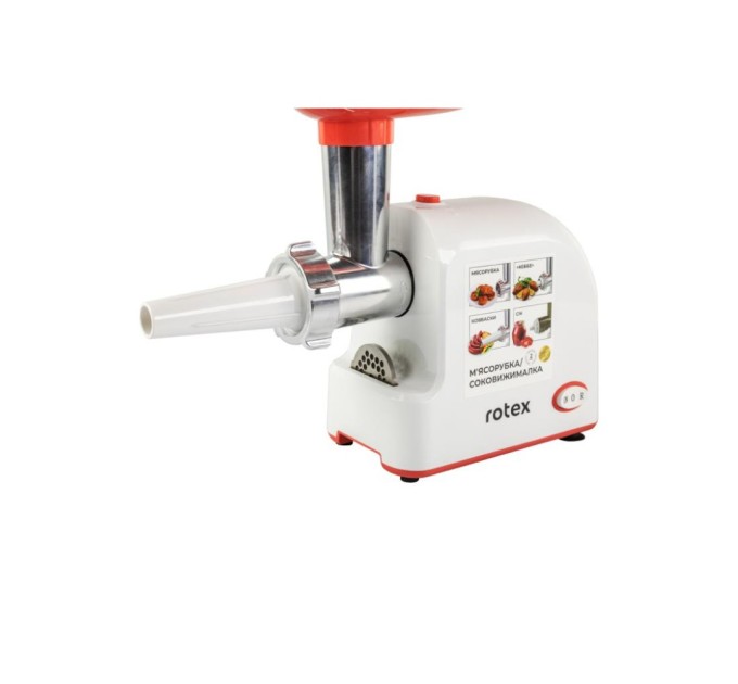 М'ясорубка Rotex RMG190-W