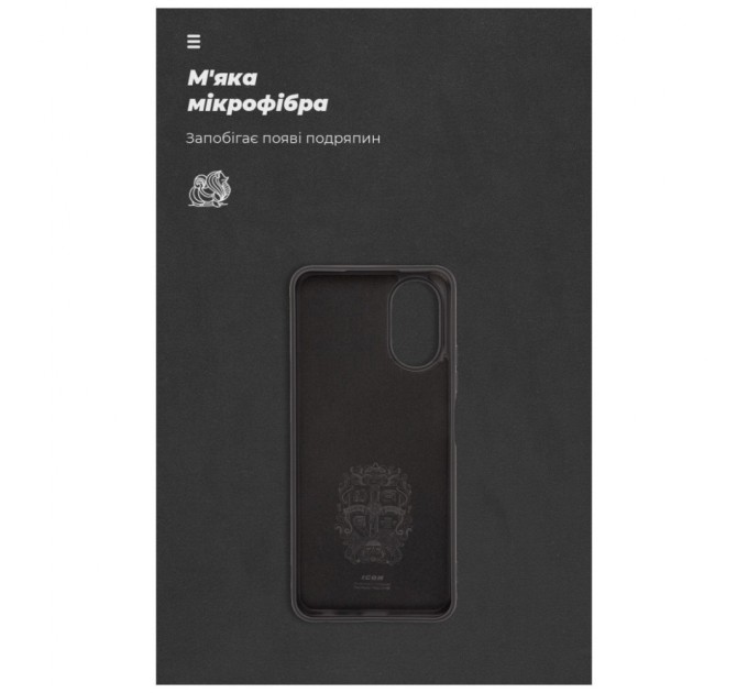 Чохол до мобільного телефона Armorstandart ICON Case OPPO A18 4G / A38 4G Black (ARM71030)