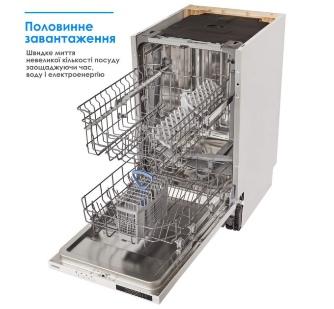 Посудомийна машина Eleyus DWO 45024