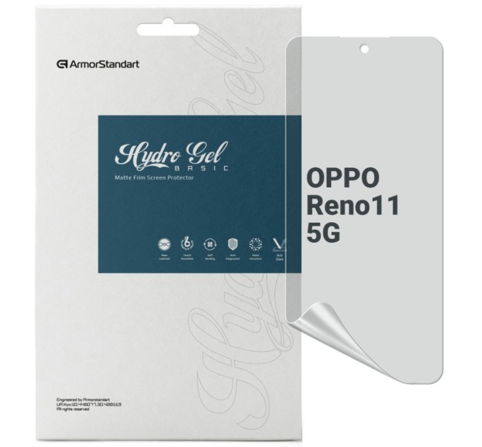 Плівка захисна Armorstandart Matte OPPO Reno11 5G (ARM73271)