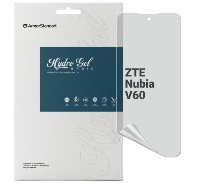 Плівка захисна Armorstandart Matte ZTE Nubia V60 (ARM78879)