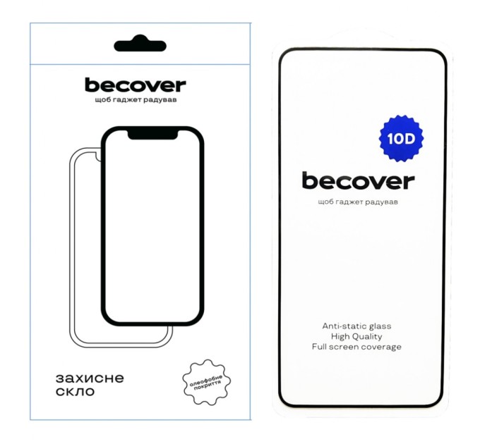 Скло захисне BeCover ZTE Blade A75 10D Black (712338)