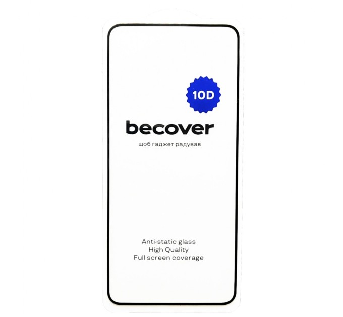 Скло захисне BeCover ZTE Blade A75 10D Black (712338)